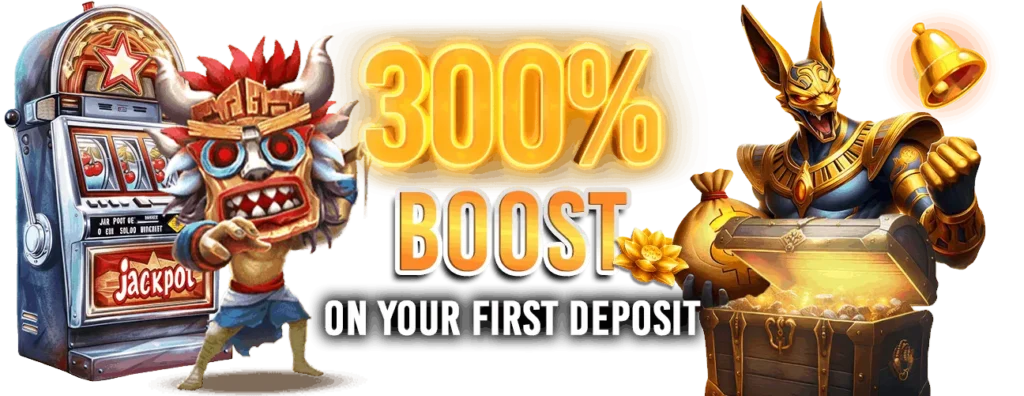 300% Bonus